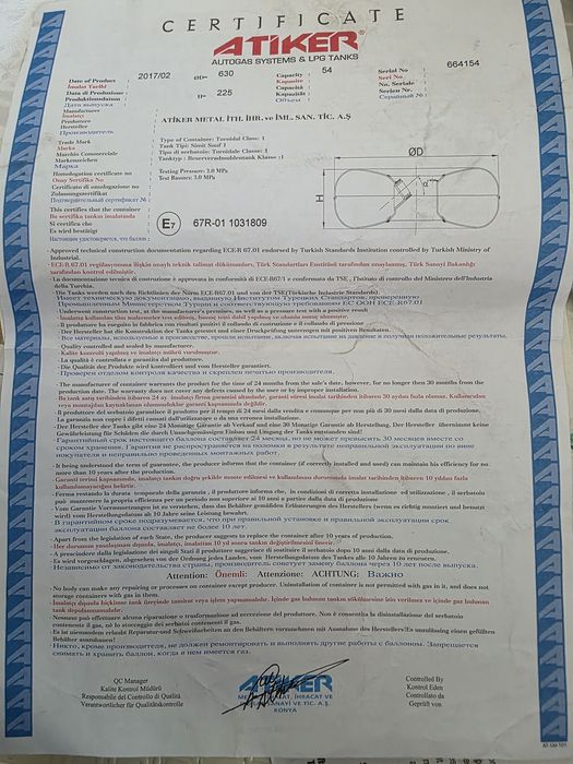 Газов инжекцион Atiker BSM Vegas 6 цилиндъра