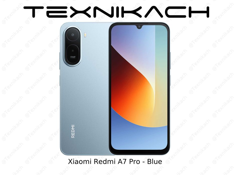 Новый Xiaomi Redmi A7 Pro Доставка!!