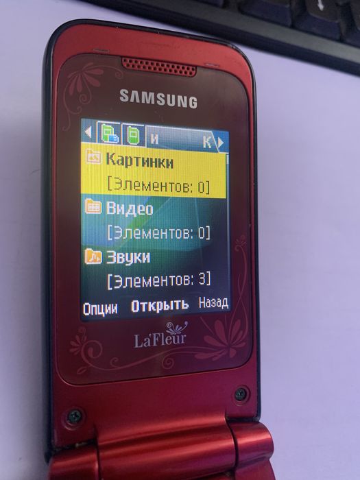 Продам ретро телефон самсунг GT-E2530