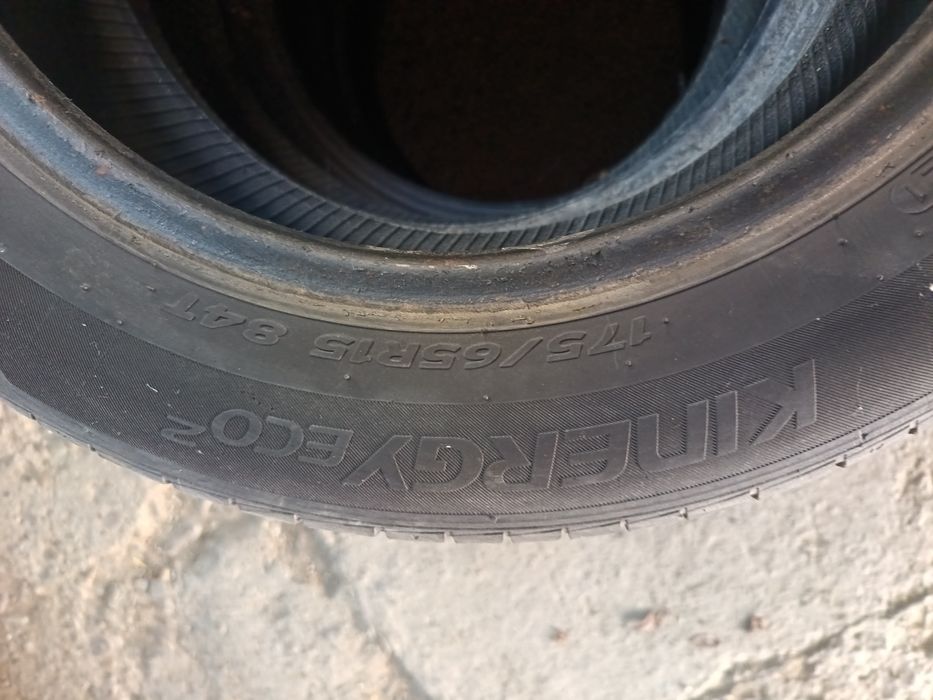 Vand cauciucuri vară Kinergy eco²