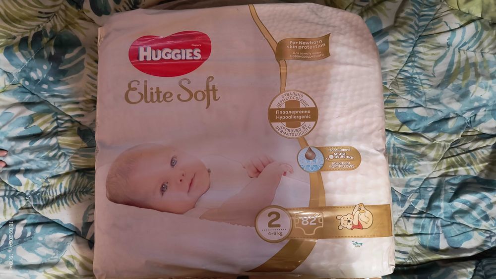 Памперси - пелени,гащички Huggies и Pampers,следродилни гащи