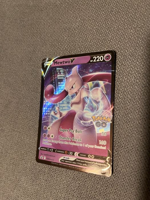 Покемон карти. За цена или повече снимки за конкретно карта, ме пишете