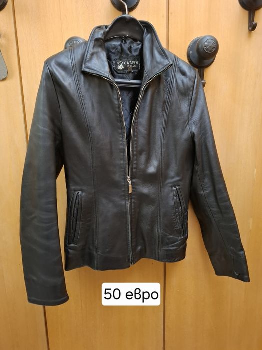 Дамско кожено яке