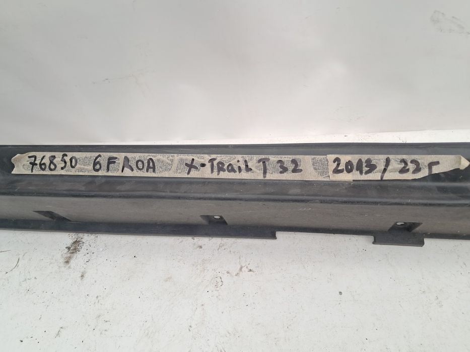 Праг Nissan X-Trail  T32 2017/2021г