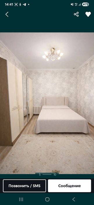 Продаётся дом Яккасарайский район Саламатина