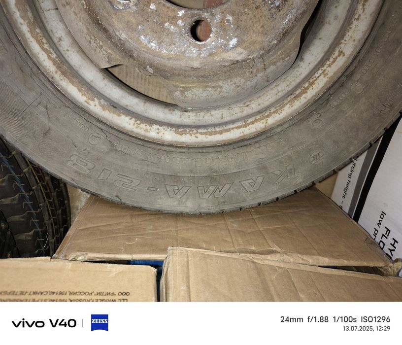 Газелдің дөңгелегі запаскесі