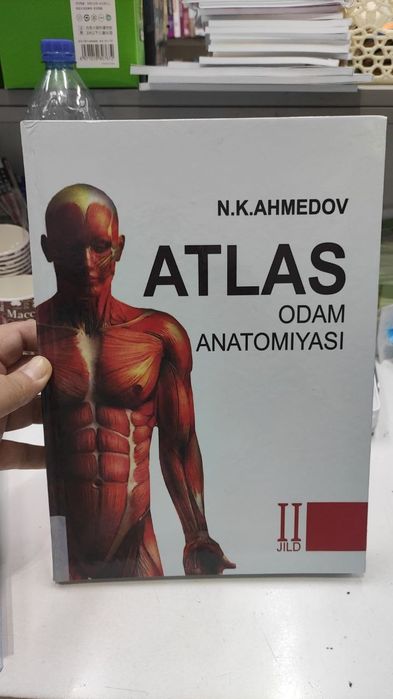 Odam anatomiyasi - Ahmedov ikki jildli.