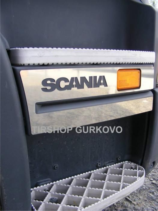 Неръждаеми декорации за SCANIA