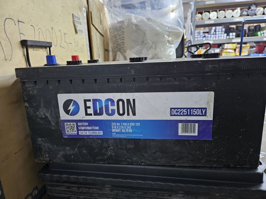 Продам аккумулятор EDCON 225Ah