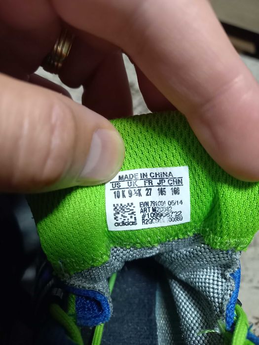 Зимни обувки Adidas Terrex Goretex 27 номер