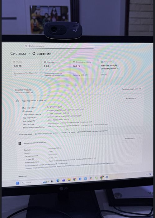 Мощный игровой ПК i7-12700 + RTX 3060 Ti 8GB / 32GB DDR5