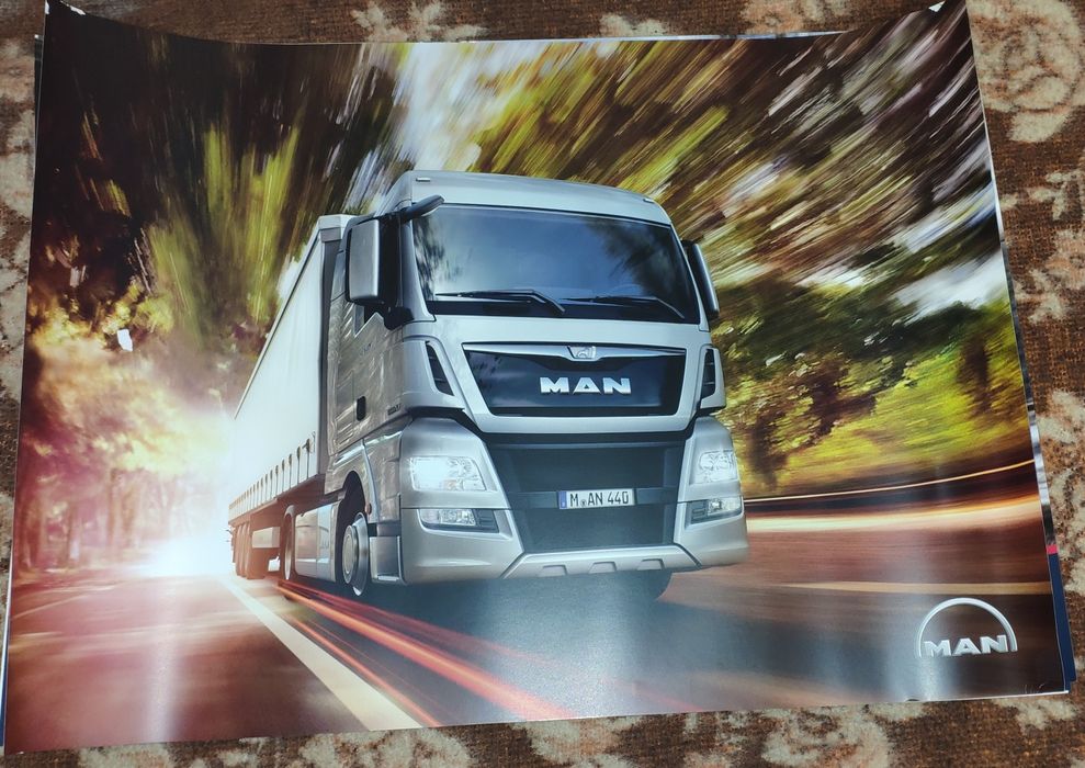 MAN Плакати на МАН