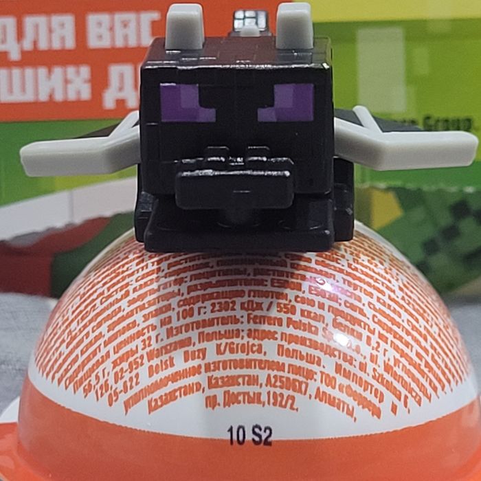 Kinder Joy Minecraft