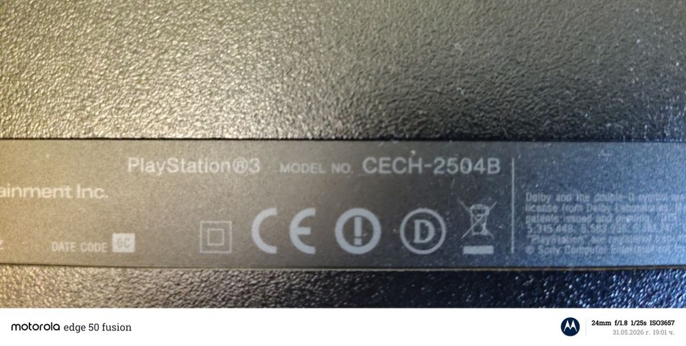 Здравейте продавам конзола sony playstation 3 slim 320gb