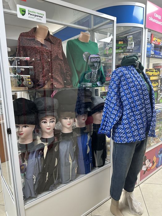 готовый бутик с оборудованием