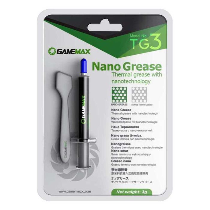 Pachet Promotional 2xPasta Termoconductoare Gamemax TG3