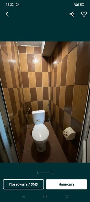 Здам помещение,под любой вид деятельности.