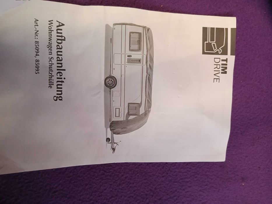 Продавам покривало за кемпер / каравана 670/250/220 см.