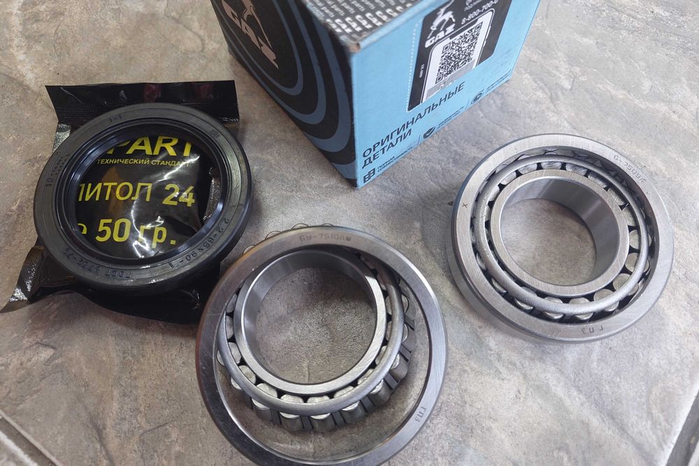 Комплект задних подшипников ступицы ГАЗЕЛЬ