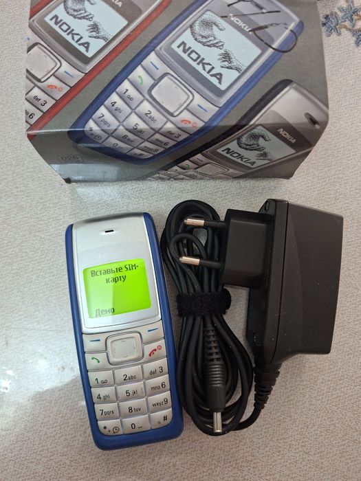 Yengi Nokia 1112 original