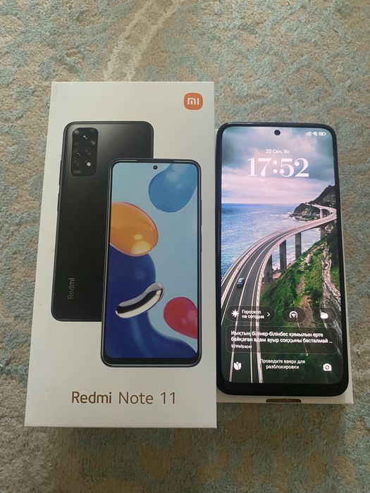 Redmi note 11 состояние отличное