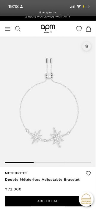 Браслет apm monaco