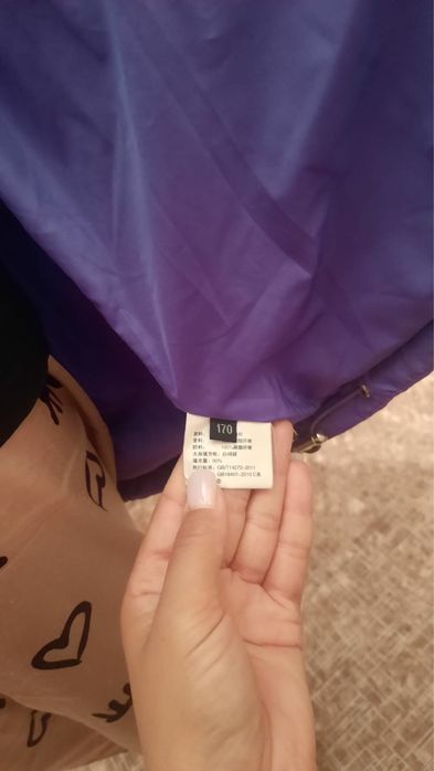 Продам куртку осень-веасна