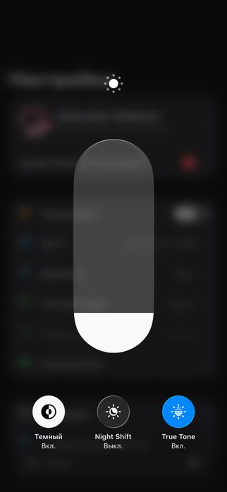 Iphone 15 с гарантии