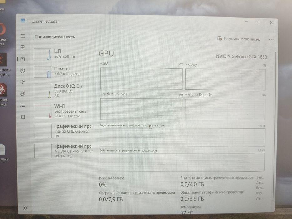 Продам ноутбук acer