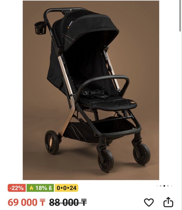 Продается прогулочная коляска Whizbebe