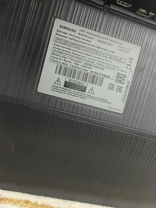 Телевизор Самсунг 49