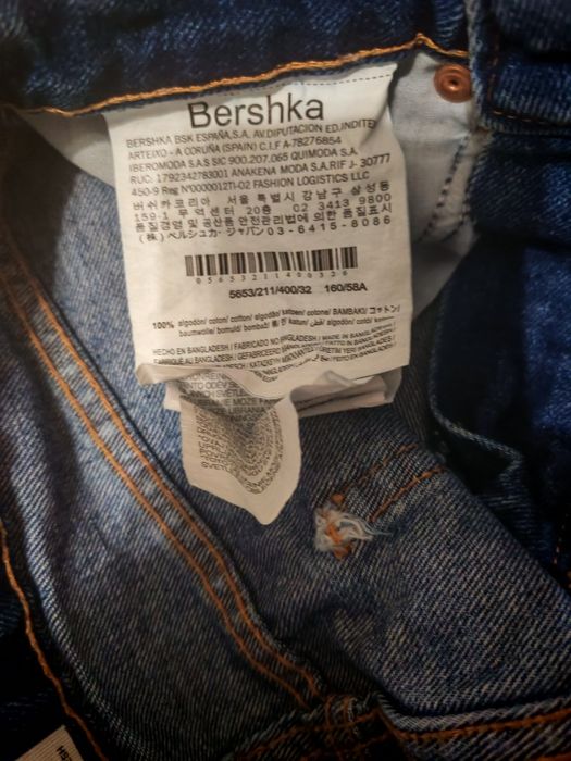 Fustă Bershka mărimea 32 impecabilă