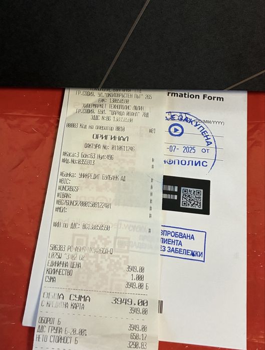 КАТО НОВ 1TB 2 в 1 ASUS Zenbook UX8406C Technopolis Гаранция 2027