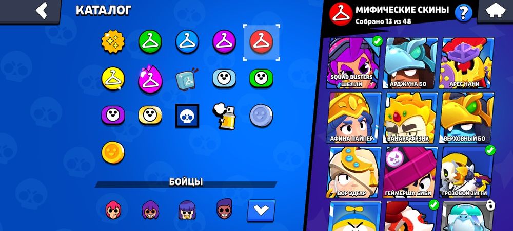 Бравл старс акк 40к тенге