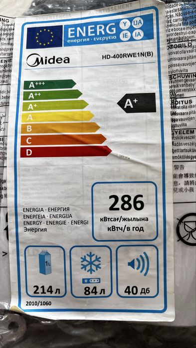 холодильник midea hd 400rwen(b)