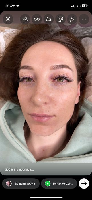 Акция наращивание ресниц всего 4000 тысячи