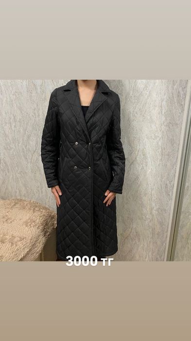 Разгрузка гардероба