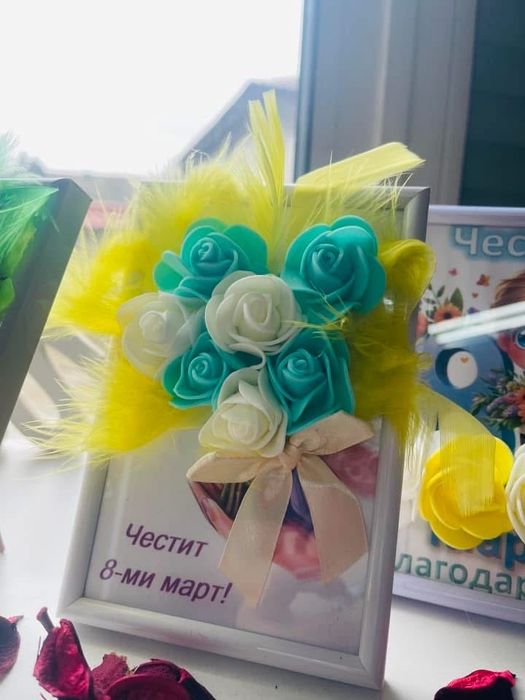 Подарък спомен в рамка