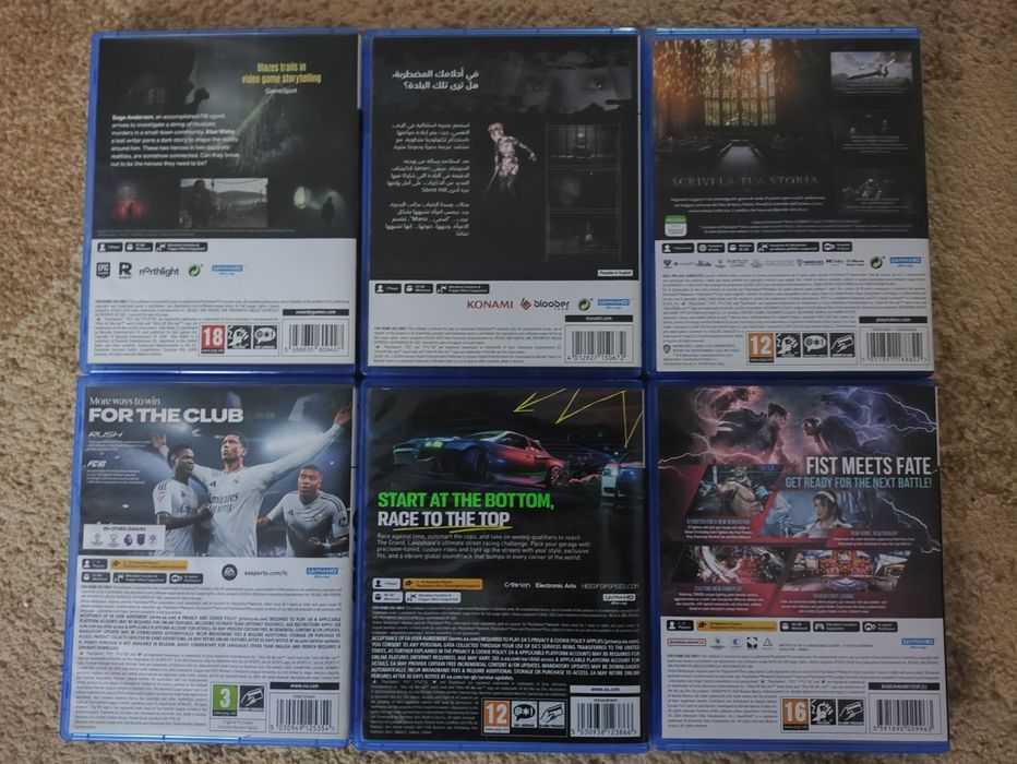 Продам либо обмен