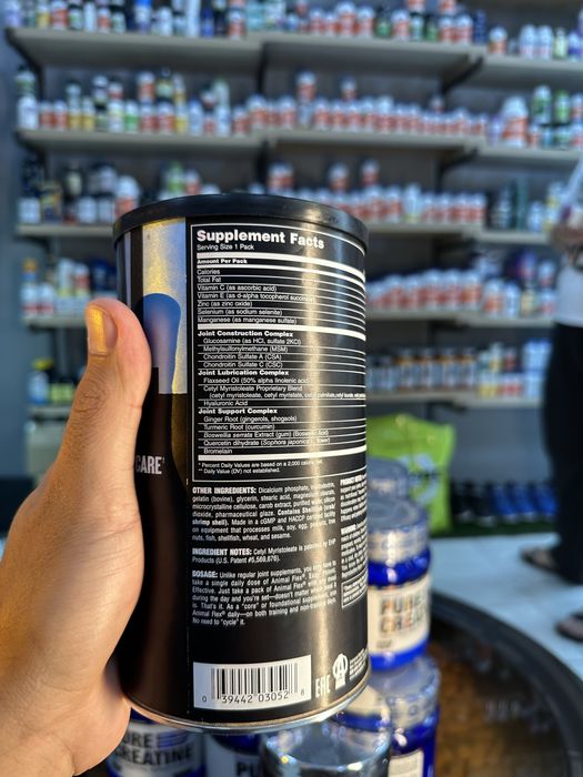 Universal Animal Flex 44 Packs