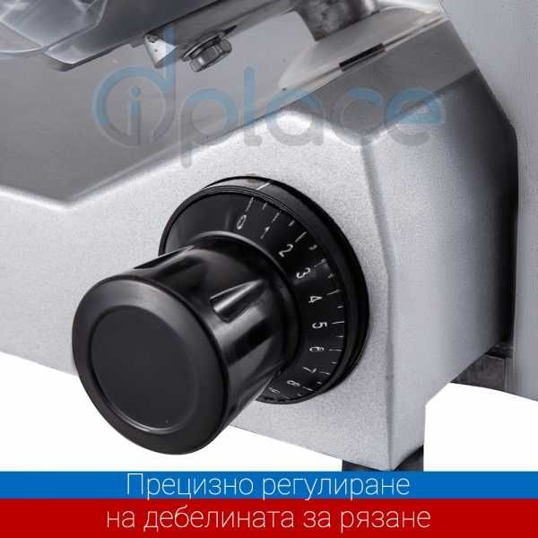 Колбасорезачка слайс машина автоматична професионална HBS 300D