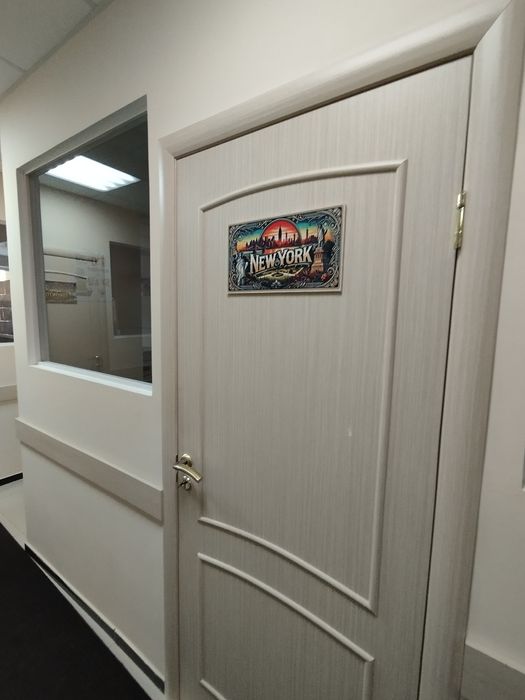 Образовательный центр