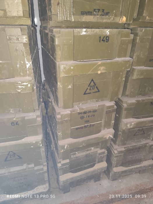 Военни сандъци за 9 рамков кошер ДБ