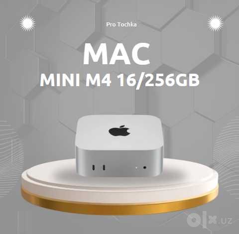 Mac mini M4 рассрочка - 256/512GB новые/гарантия/