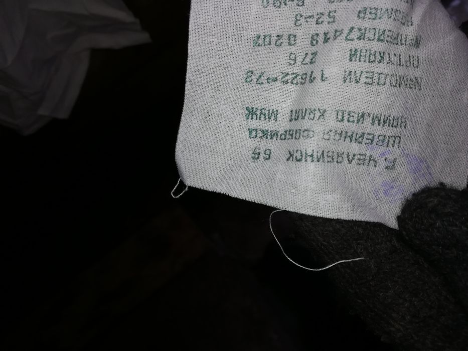 Халаты белые продаются