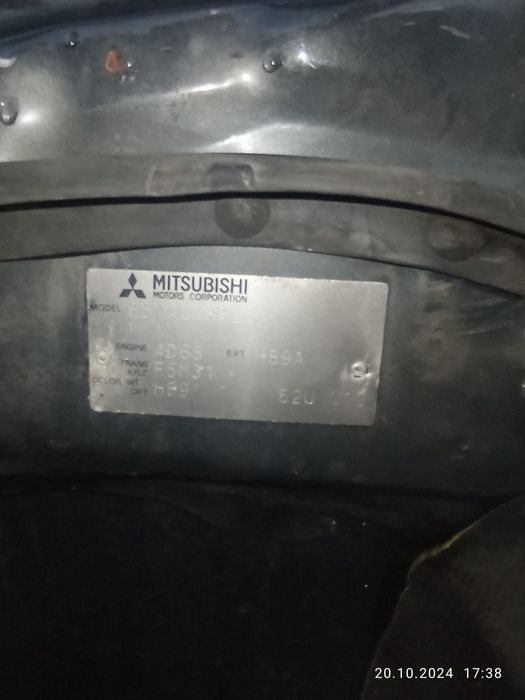 Mitsubishi galant 7 капот