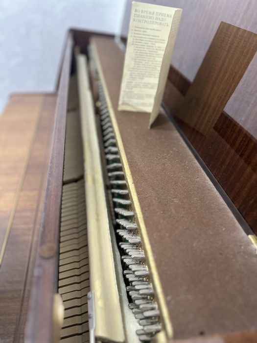 Пролам пианино в отличном состоянии