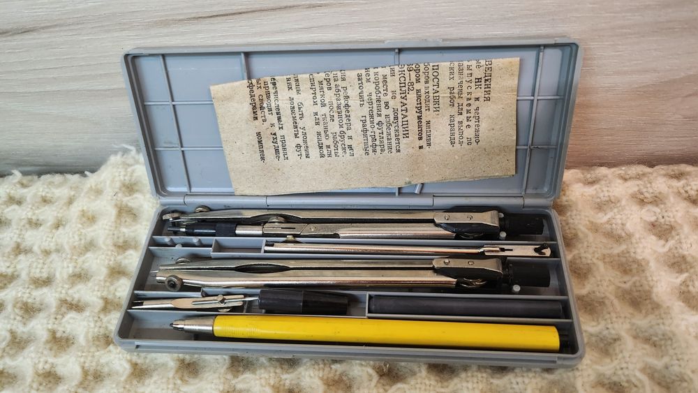 Три комплекта пергели