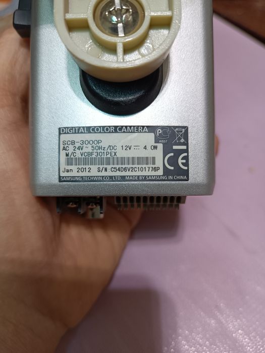 Камера наблюдения Samsung SCB-3000