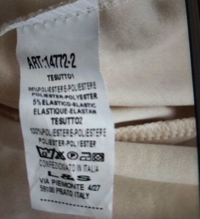 Рокля с цвят екрю